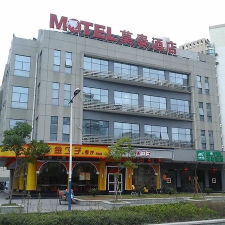 וונז'ו Motel 168 Huanglong Trade Area Branch מראה חיצוני תמונה